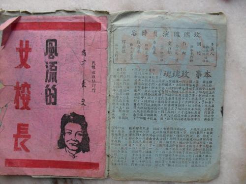办西藏工程师证